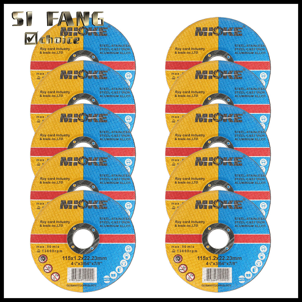 Angle Grinder 4.5 - 4.5 بوصة 115 مللي متر شفرة