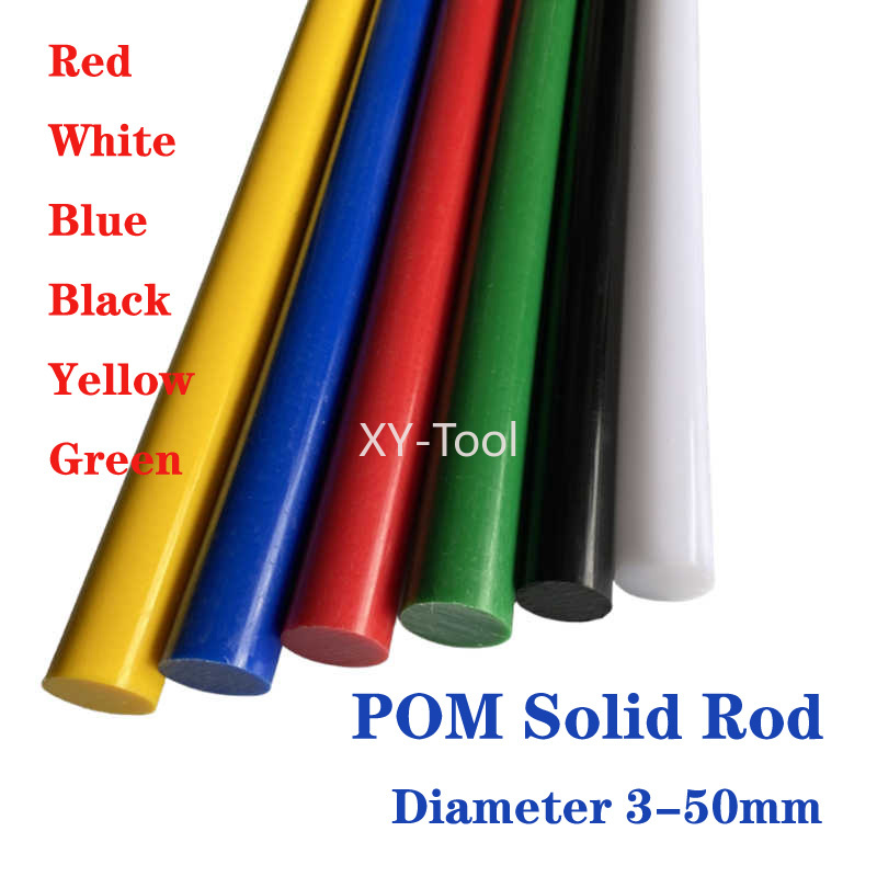 Power Tools That Are Green - قضبان POM بقطر 3-50 مم، متوفرة