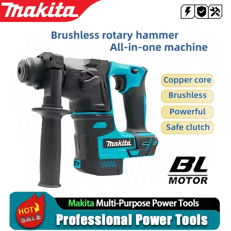 مثقاب كهربائي لاسلكي ماكيتا بد - مراجعة Power Tools Online وسعره