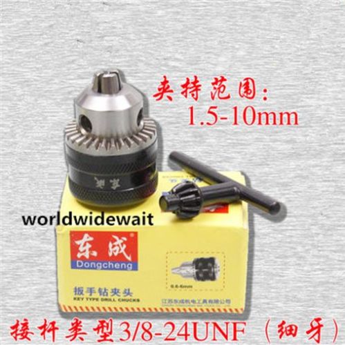 مفتاح تشاك مثقاب من النوع 3/8  - مراجعة Power Tools Quotes وسعره