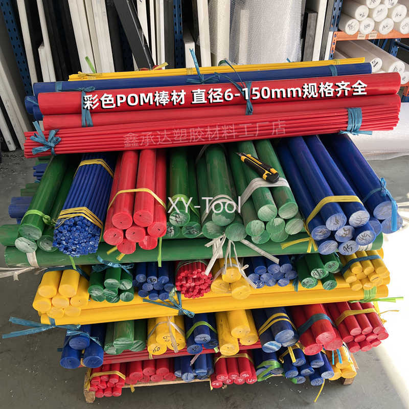 قضبان POM بقطر 3-50 مم، متوفرة - مراجعة Power Tools That Are Green وسعره